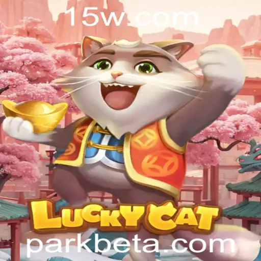 Descubra o Fascinante Mundo de LuckyCat: O Jogo de Parkbet que Conquista o Mundo