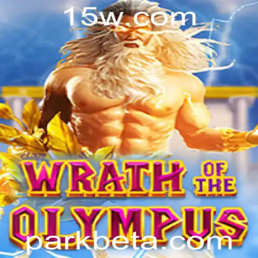 Explorando Wrath of Olympus: Um Mergulho no Jogo de Estratégia mais Feroz de 2023